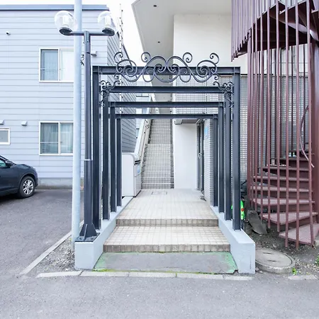 Commence Ⅳ Appartement